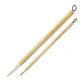 Kalligrafie-Pinsel - Akashiya - Calligraphy Brush Set - Shimaenaga