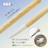 Kalligrafie-Pinsel - Akashiya - Calligraphy Brush Set - Shimaenaga