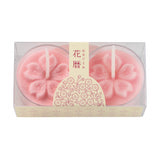 Kerzenset - Cup Candle Set - Flower Calendar (2er Set)