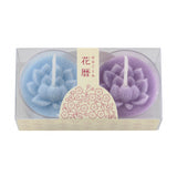 Kerzenset - Cup Candle Set - Flower Calendar (2er Set)