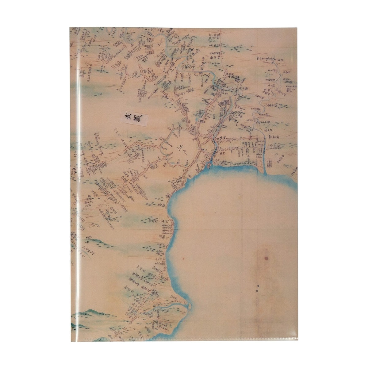 Dokumentenhülle - Tokyo Cartographic - Historic Maps