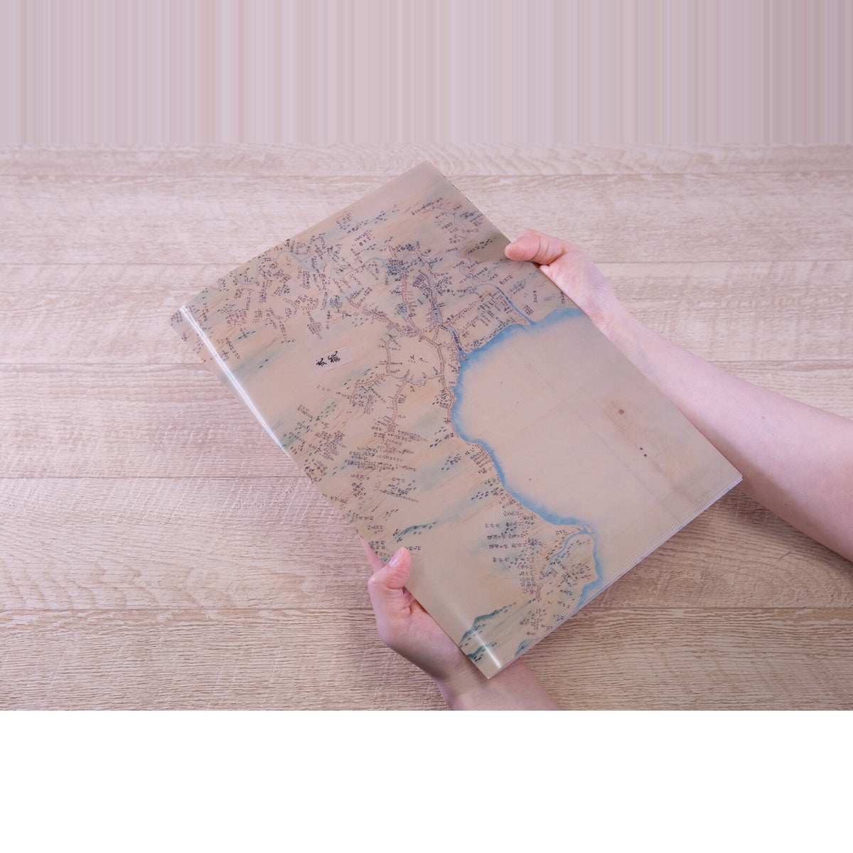 Dokumentenhülle - Tokyo Cartographic - Historic Maps