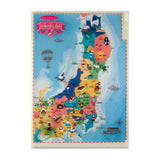 Dokumentenhülle - Tokyo Cartographic - Learn about Japan
