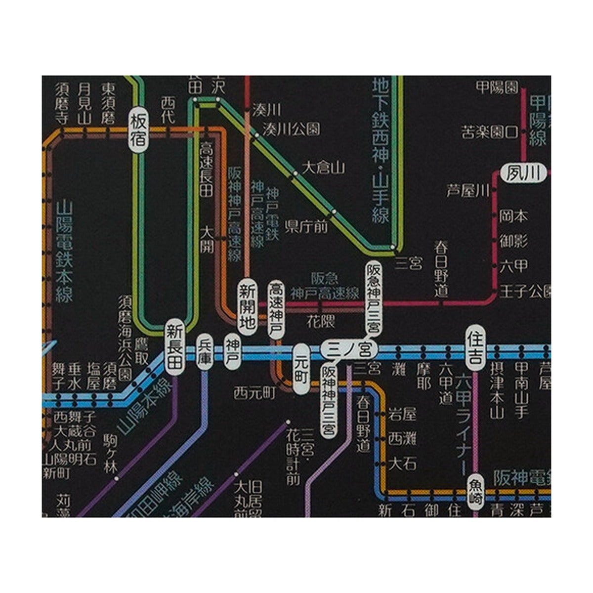 Dokumentenhülle - Tokyo Cartographic - Railway Map A4