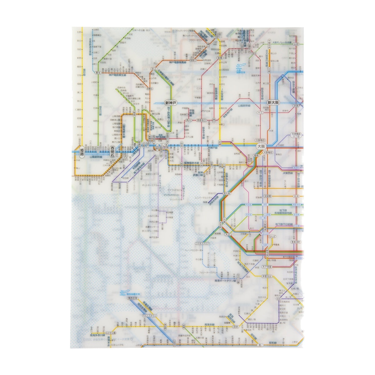 Dokumentenhülle - Tokyo Cartographic - Railway Map A4