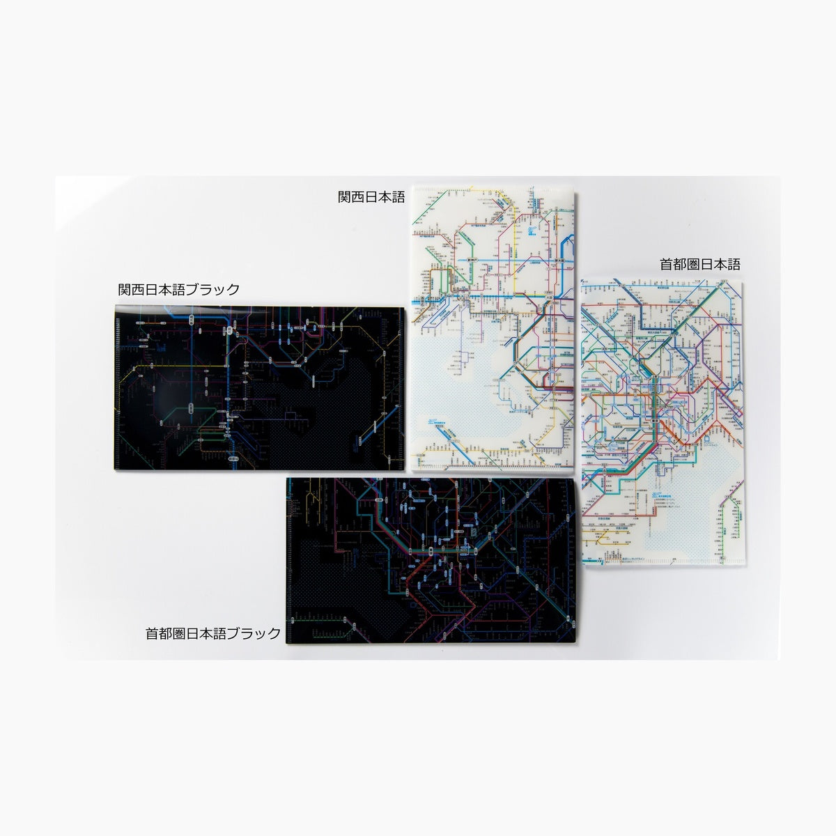Dokumentenhülle - Tokyo Cartographic - Railway Map A4L - Ticket Holder