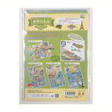 Dokumentenhülle - Tokyo Cartographic - Learn about the World