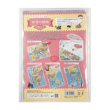 Dokumentenhülle - Tokyo Cartographic - Learn about the World