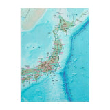 Dokumentenhülle - Tokyo Cartographic - Learn about Japan