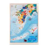 Dokumentenhülle - Tokyo Cartographic - Learn about Japan - Products
