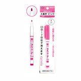 Kalk-Stift - Chaco Ace I