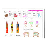 Acryl Stempel - WORLD CRAFT - Serie 1