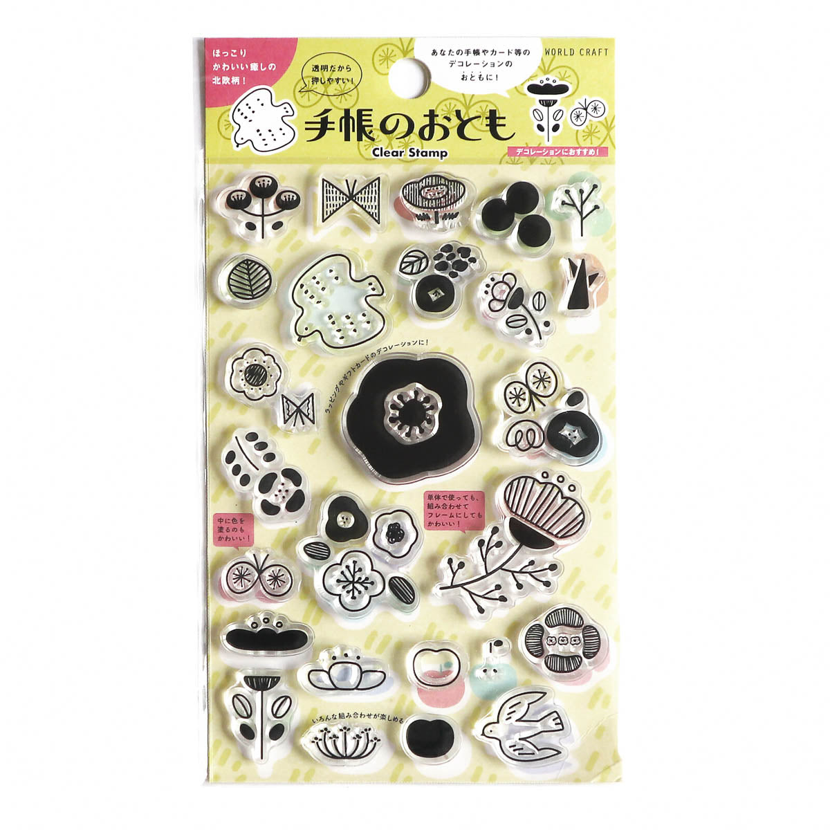 Acryl Stempel - WORLD CRAFT - Serie 1
