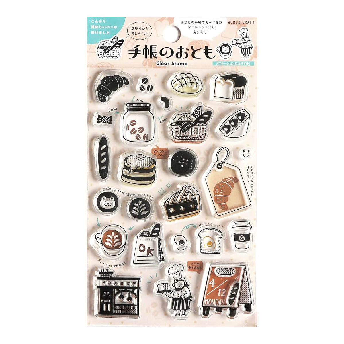 Acryl Stempel - WORLD CRAFT - Serie 1
