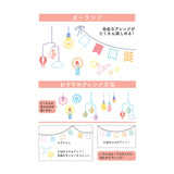 Acryl Stempel - WORLD CRAFT - Serie 1
