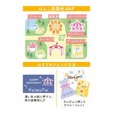 Acryl Stempel - WORLD CRAFT - Serie 2