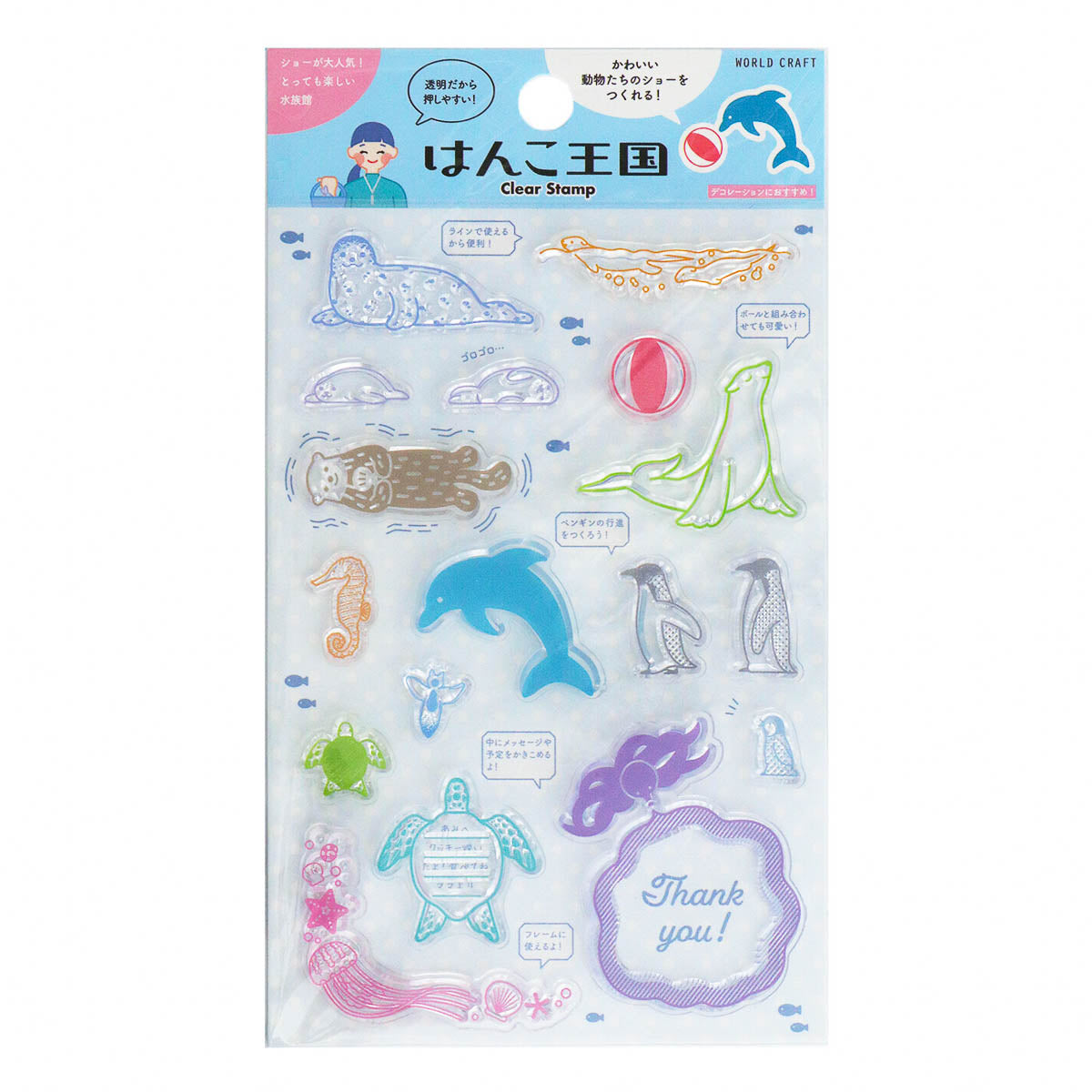 Acryl Stempel - WORLD CRAFT - Serie 2