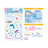 Acryl Stempel - WORLD CRAFT - Serie 2
