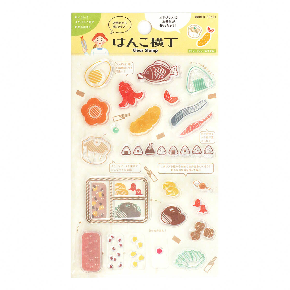 Acryl Stempel - WORLD CRAFT - Serie 2