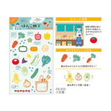 Acryl Stempel - WORLD CRAFT - Serie 2