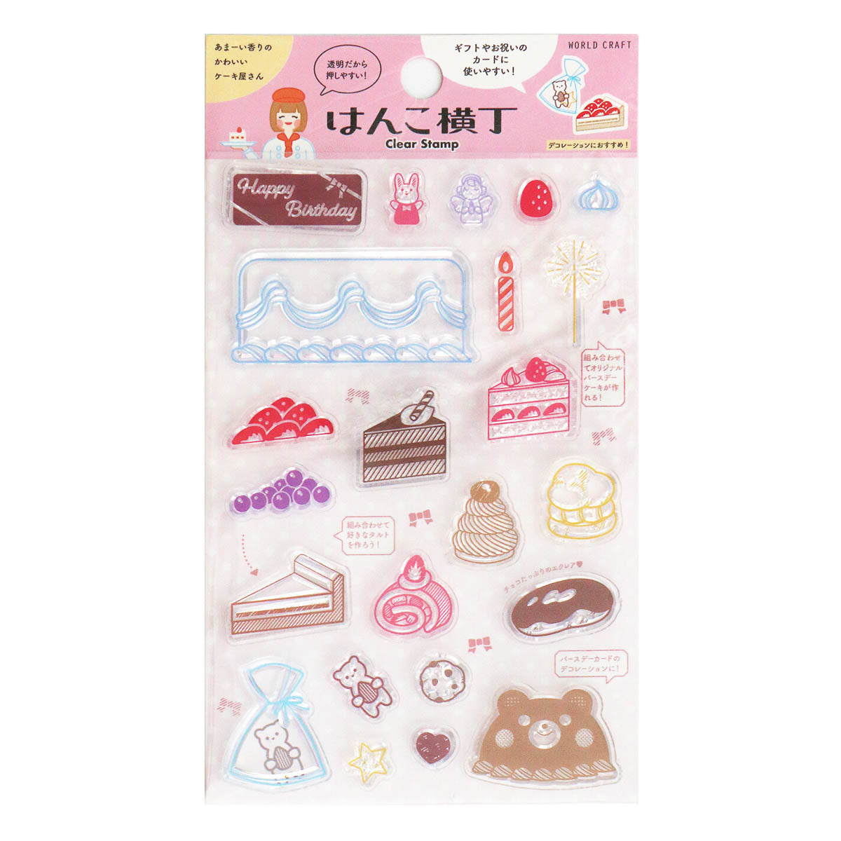 Acryl Stempel - WORLD CRAFT - Serie 2