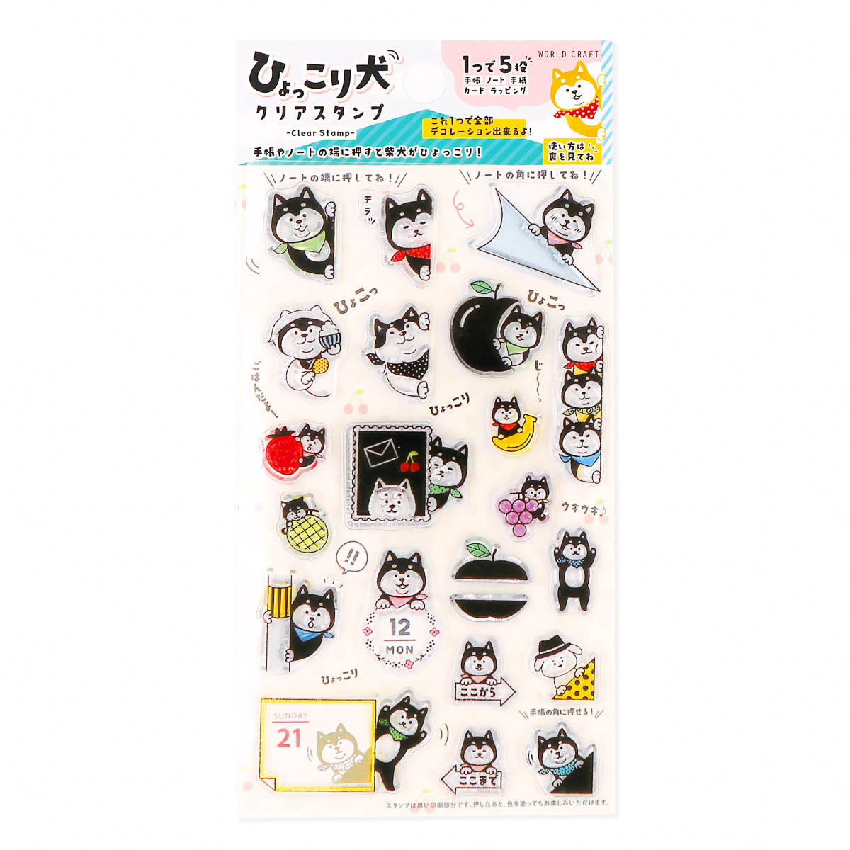 Acryl Stempel - WORLD CRAFT - Serie 3