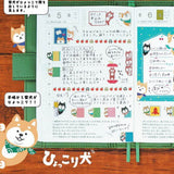 Acryl Stempel - WORLD CRAFT - Serie 3
