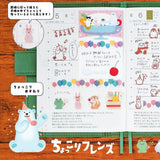 Acryl Stempel - WORLD CRAFT - Serie 3