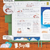 Acryl Stempel - WORLD CRAFT - Serie 3