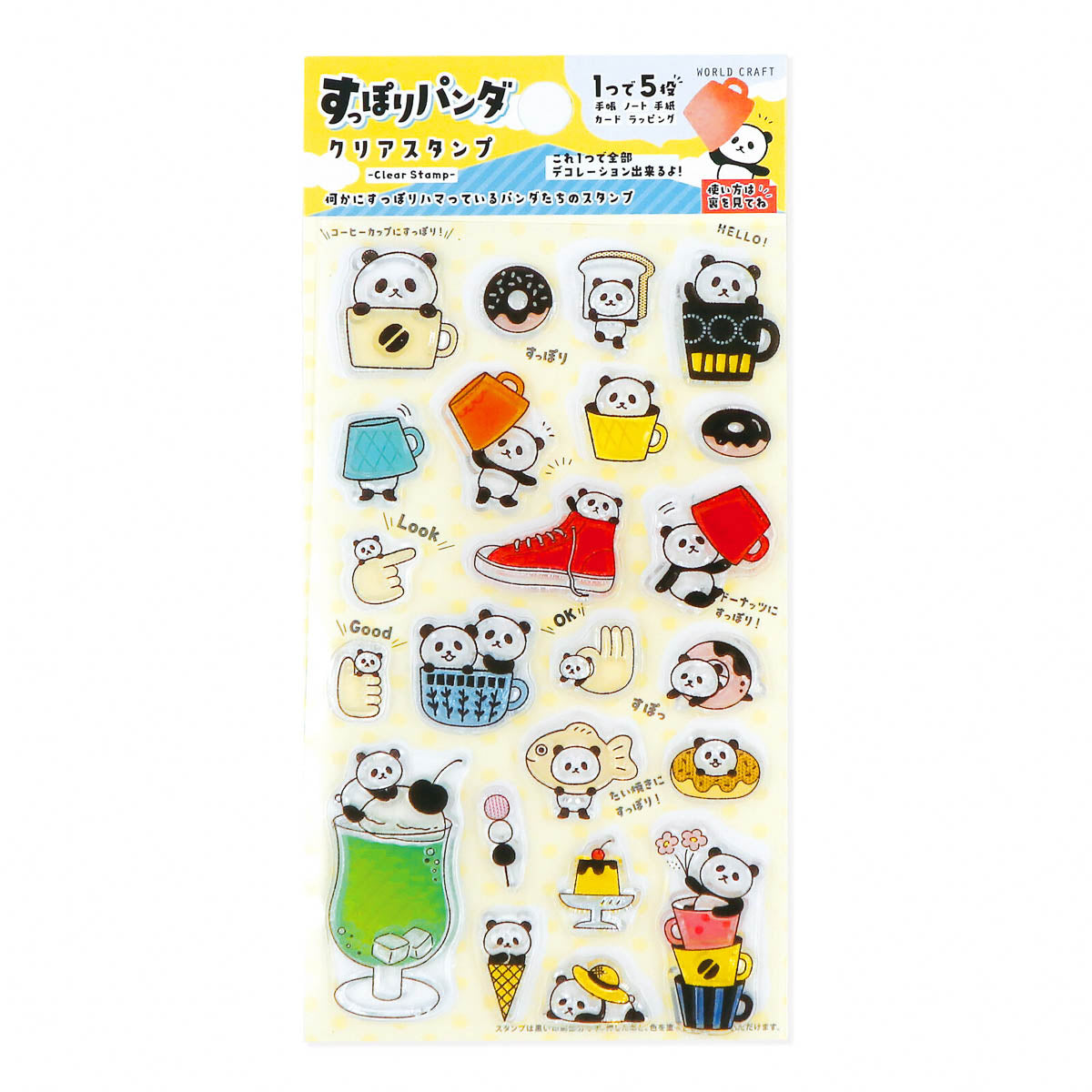 Acryl Stempel - WORLD CRAFT - Serie 3