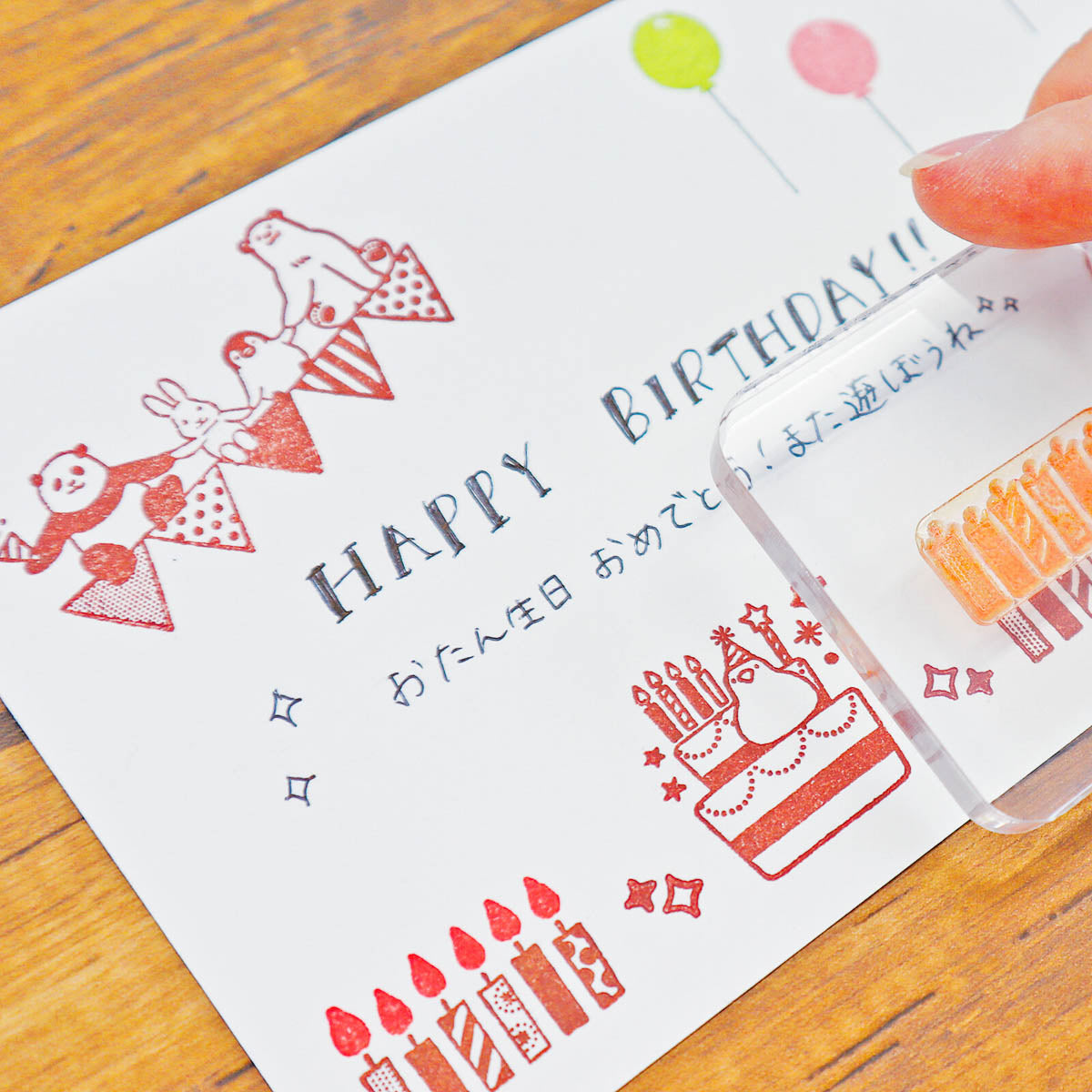 Acryl Stempel - WORLD CRAFT - Serie 3
