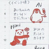 Acryl Stempel - WORLD CRAFT - Serie 3