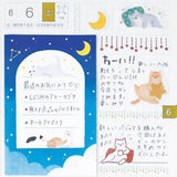 Acryl Stempel - WORLD CRAFT - Serie 3
