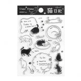 Acryl Stempel - BGM - Tagebuch - Vol. 1