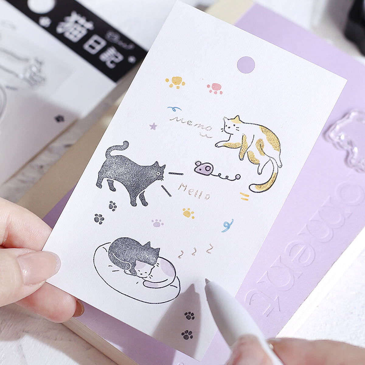 Acryl Stempel - BGM - Tagebuch - Vol. 1