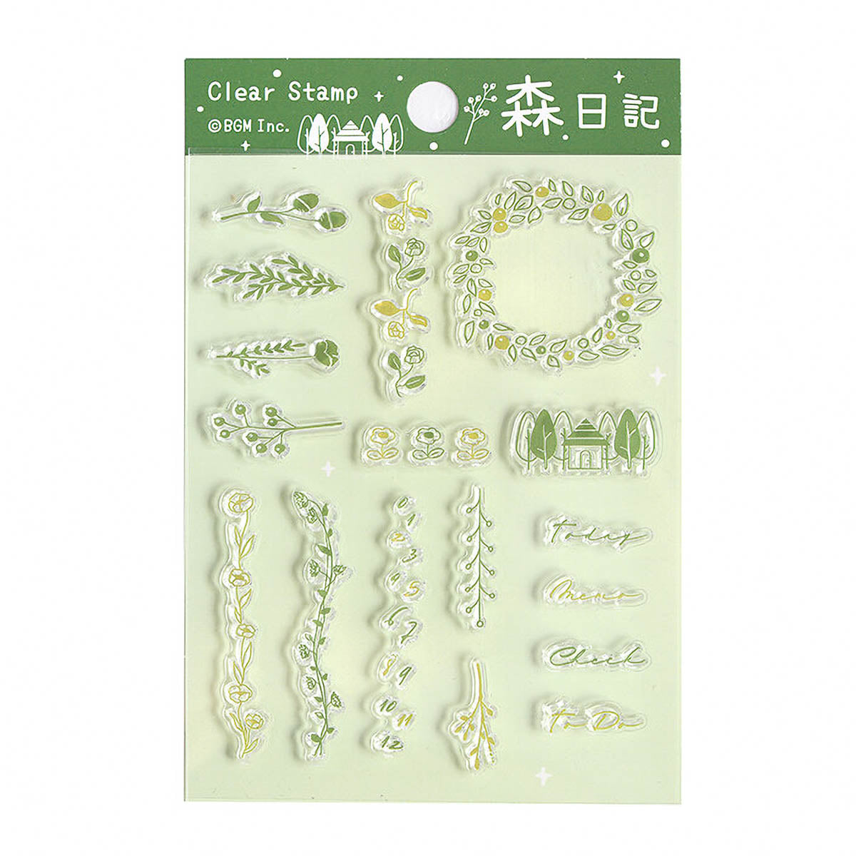 Acryl Stempel - BGM - Tagebuch - Vol. 1