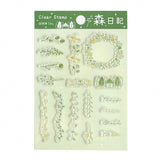 Acryl Stempel - BGM - Tagebuch - Vol. 1