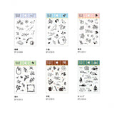 Acryl Stempel - BGM - Serie 1