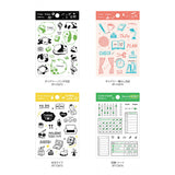 Acryl Stempel - BGM - Tagebuch - Vol. 2