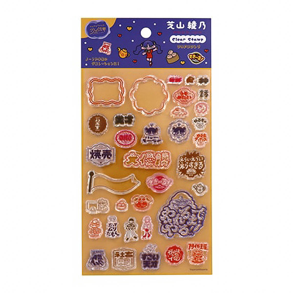 Acryl Stempel - Artist's Collection