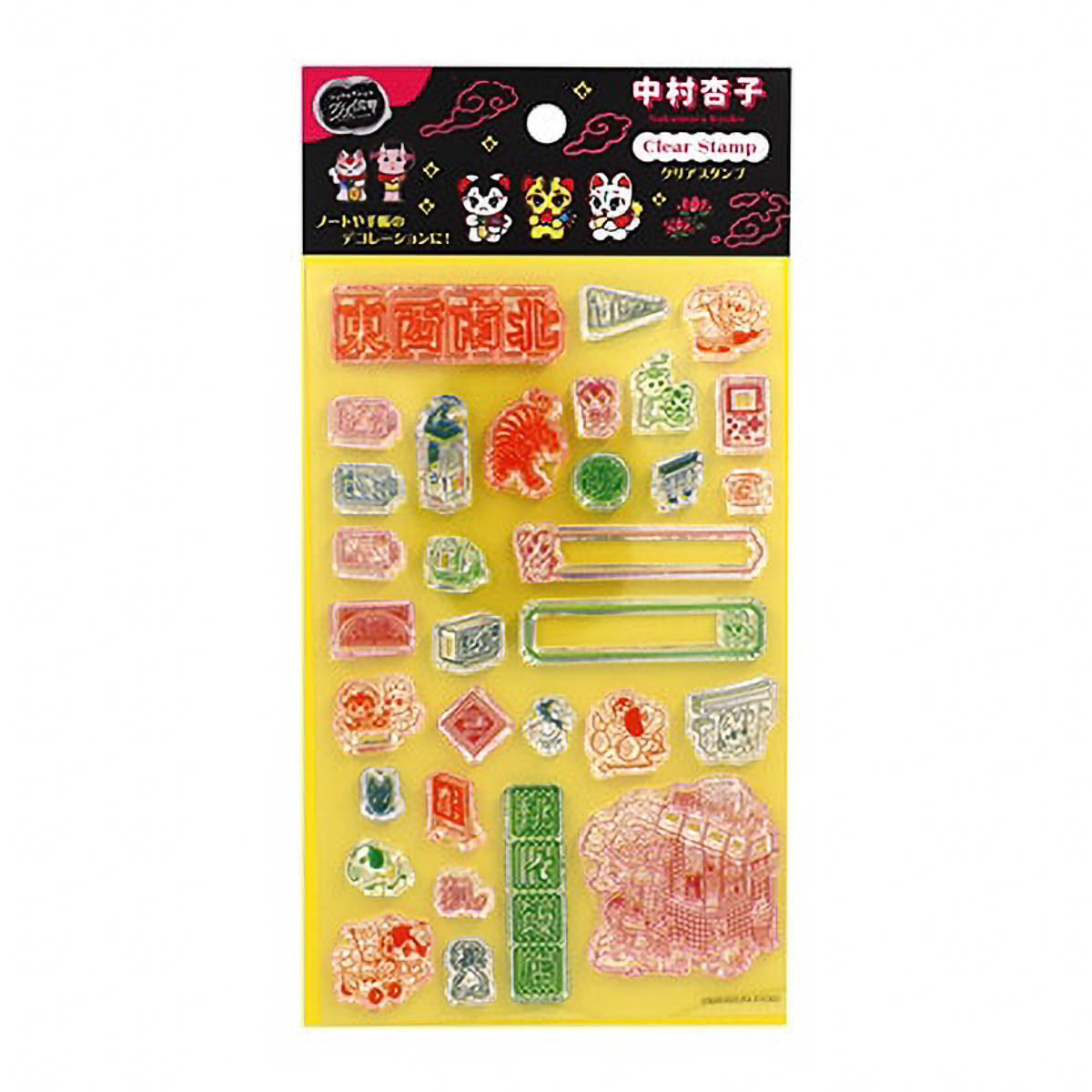 Acryl Stempel - Artist's Collection