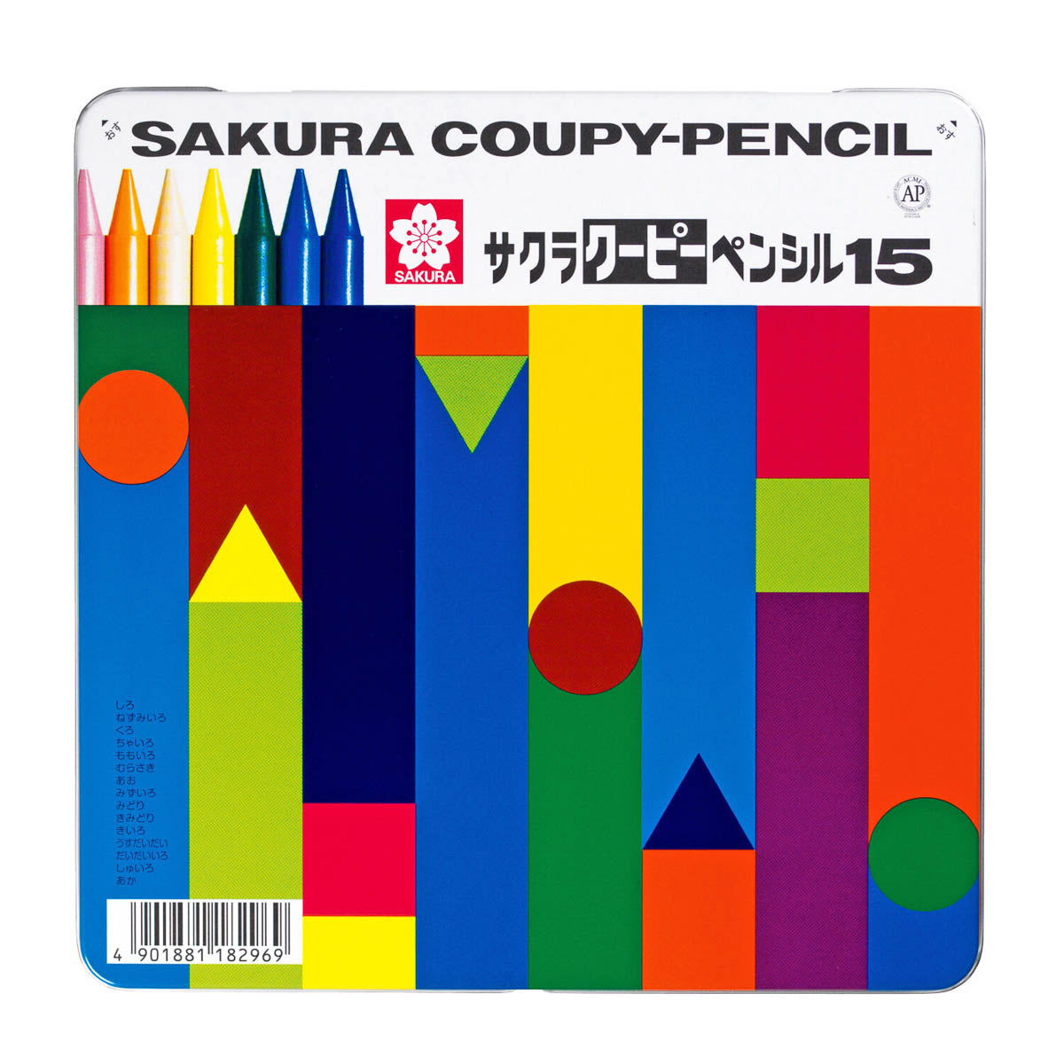 Buntstift - Sakura - COUPY-PENCIL