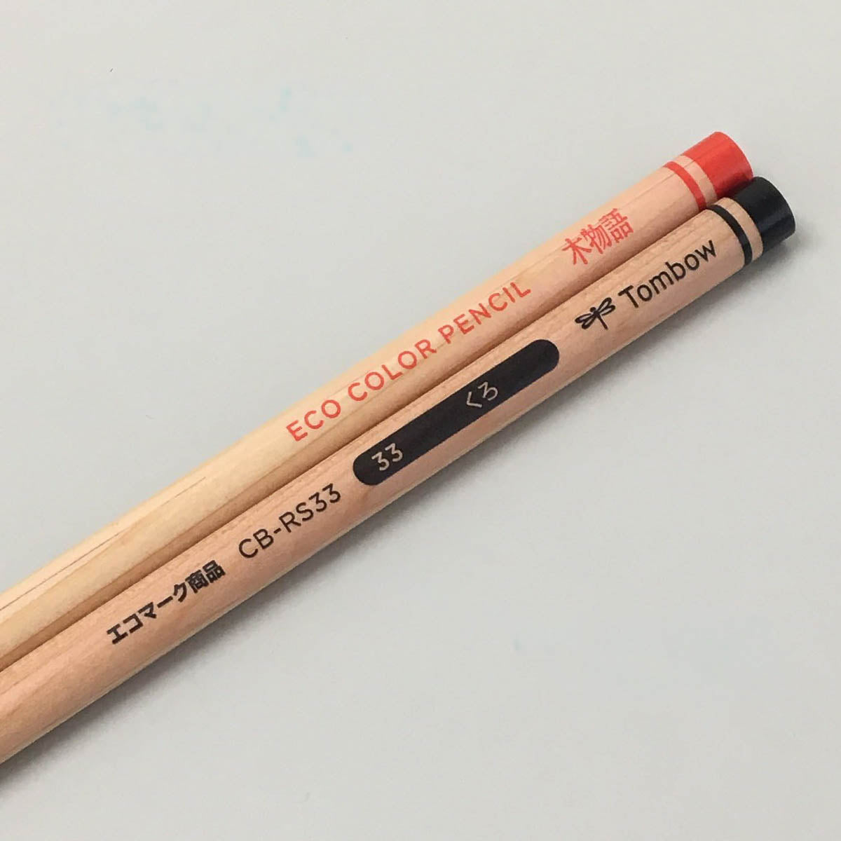 Buntstift - Eco Color Pencils - Kimonogatari