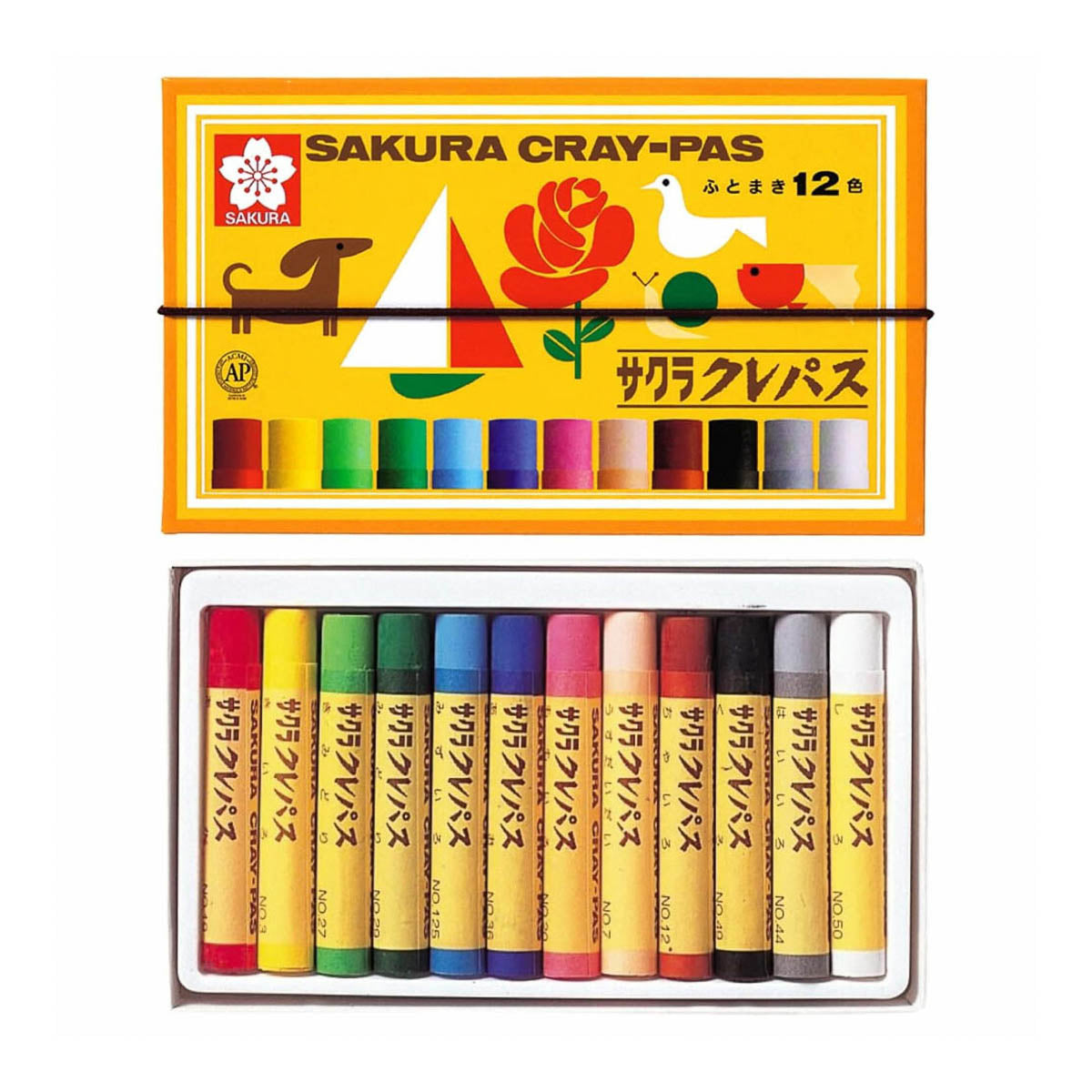 Malkreide - Sakura - CRAY-PAS