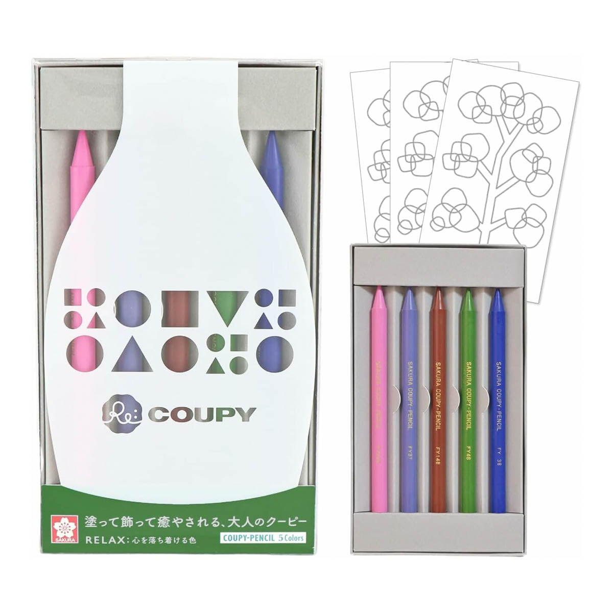 Malkreide - Re COUPY - 50th Anniversary - 5 Color Set