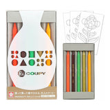 Malkreide - Re COUPY - 50th Anniversary - 5 Color Set