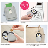 Kreditkartenhülle - LIHIT LAB - PuniLabo - SMART FIT - Pass Pouch
