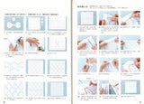 Bastelbuch - The Basics of Sashiko
