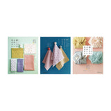 Bastelbuch - Enjoy the Process of Sashiko Stitching
