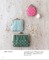 Bastelbuch - Create your Favorite Patterns